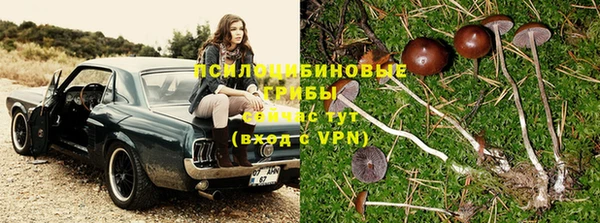 мефедрон мука Нягань