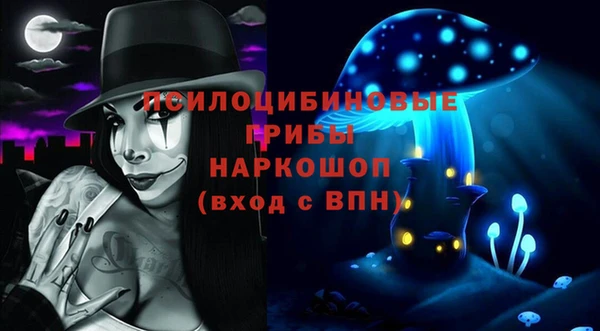 мефедрон мука Нягань
