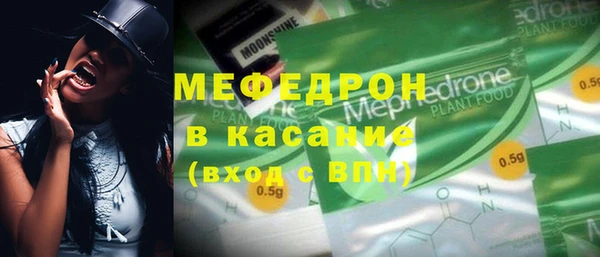 мдпв Нязепетровск