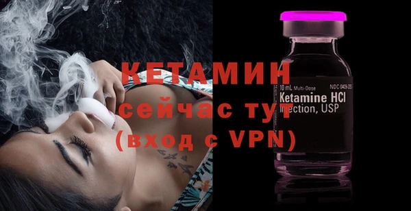 мдпв Нязепетровск
