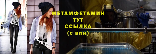 тгк Остров