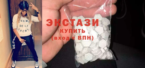 MESCALINE Шали