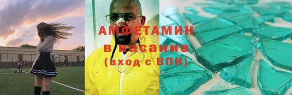 мдпв Нязепетровск