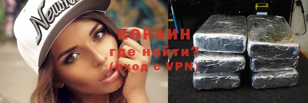 тгк Остров
