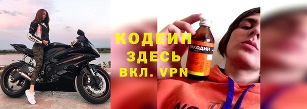 каннабис Няндома