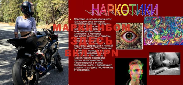мдпв Нязепетровск