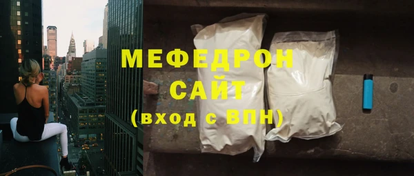 каннабис Няндома