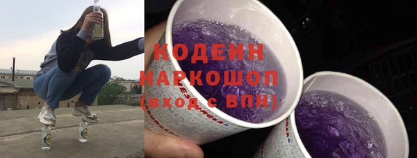 каннабис Няндома