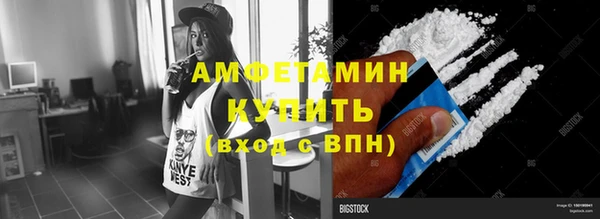 каннабис Няндома