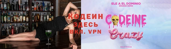 каннабис Няндома