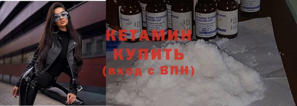 тгк Остров
