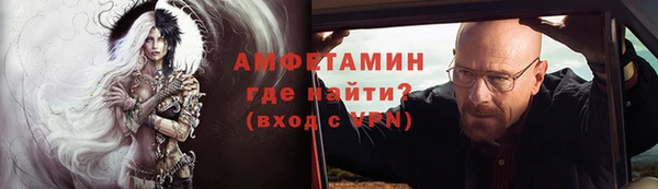 каннабис Няндома