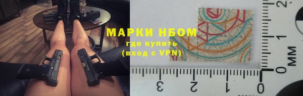 мдпв Нязепетровск