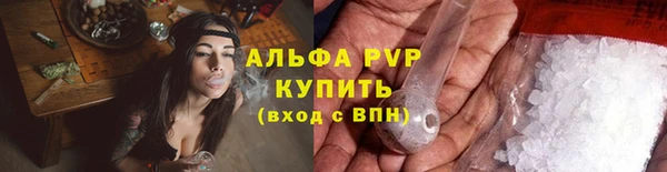 мдпв Нязепетровск