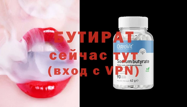 каннабис Няндома