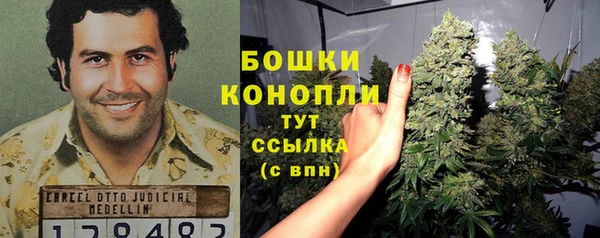 каннабис Няндома