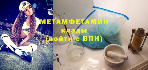 каннабис Няндома