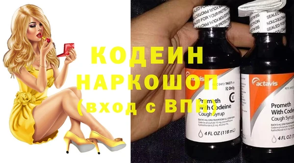 мдпв Нязепетровск