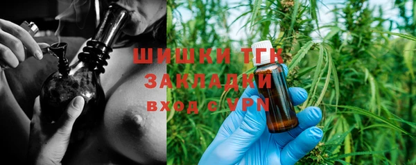 мдпв Нязепетровск