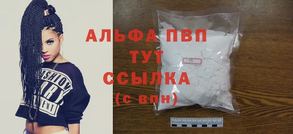 каннабис Няндома