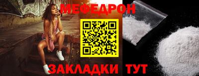 МДМА Донской