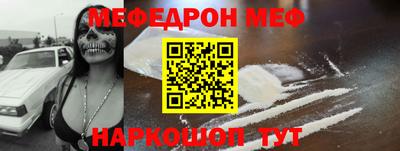 МДМА Донской