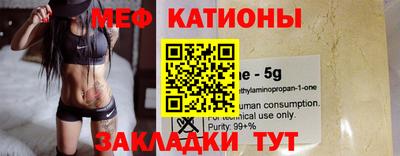 МДМА Донской