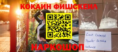 МДПВ Азнакаево