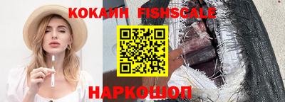 дживик Дубна