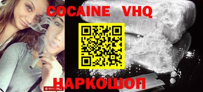 МДМА Донской