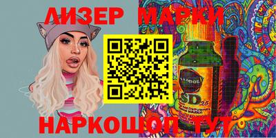 МДМА Донской