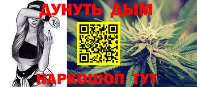 МДМА Донской
