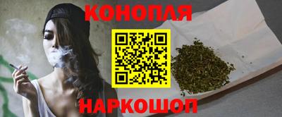МДМА Донской