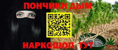 дживик Дубна