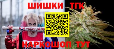 прущий лед Краснознаменск