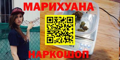 МДМА Донской