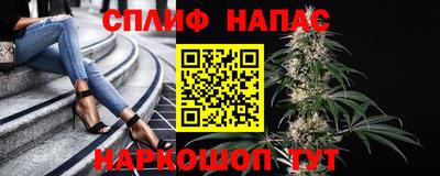 МДМА Донской