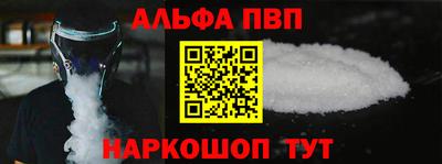 МДМА Донской