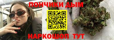 дживик Дубна