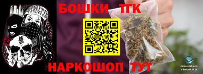дживик Дубна