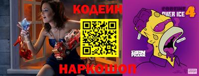 каннабис Донецк
