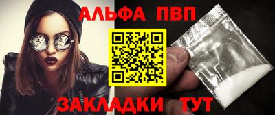 дживик Дубна