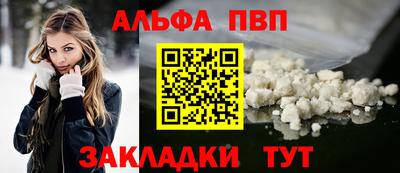 трава Краснодар