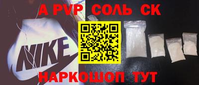 МДМА Донской