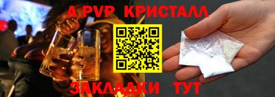 дживик Дубна