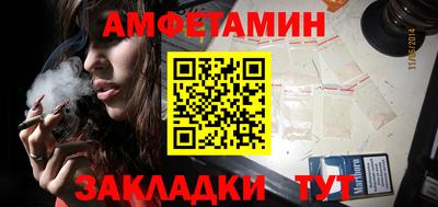 дживик Дубна