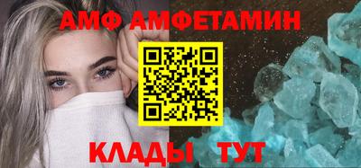 МДМА Донской