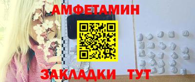 каннабис Донецк