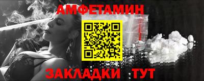 МДМА Донской
