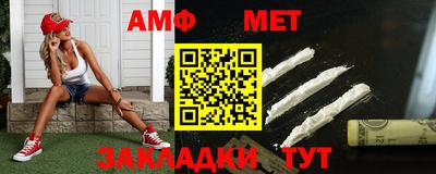 МДМА Донской